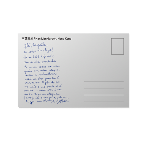 CARTA DE HONG KONG - Cartas do Mundo