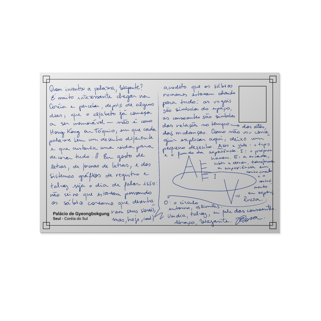 CARTA DE SEUL - Cartas do Mundo